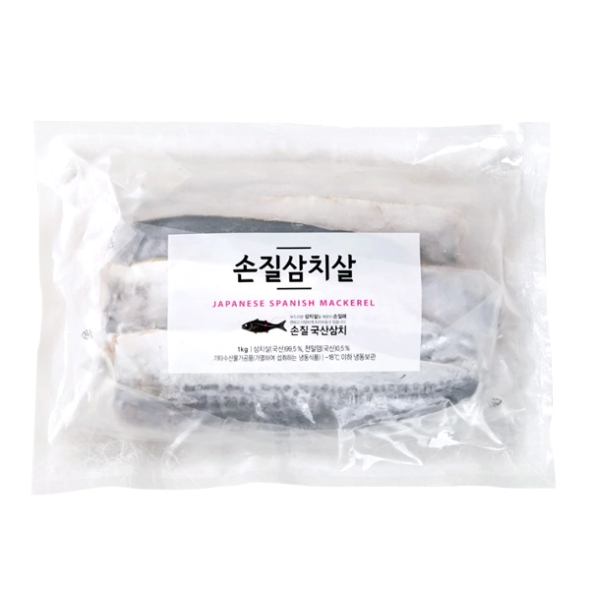 [동방유통] 국내산 손질 삼치살 1팩/2팩/3팩 (팩당1kg)/HACCP인증