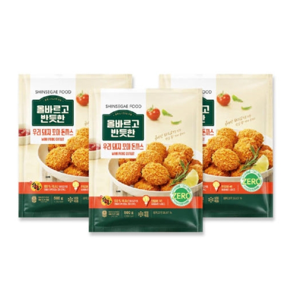 [올반] 우리돼지 꼬마돈까스 500gX3팩