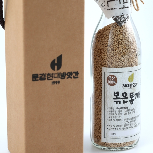  [만원의 행복] [문경현대방앗간]100%국산 볶은 참깨 1구 선물세트 350ml