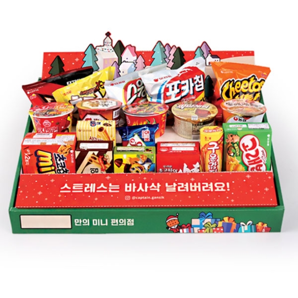 [간식대장] 크리스마스 미니5구 27종 (s0016)