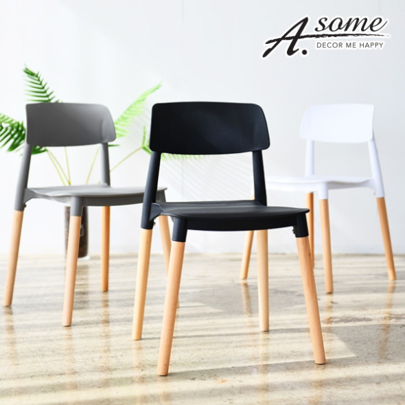 어썸 메이드 체어