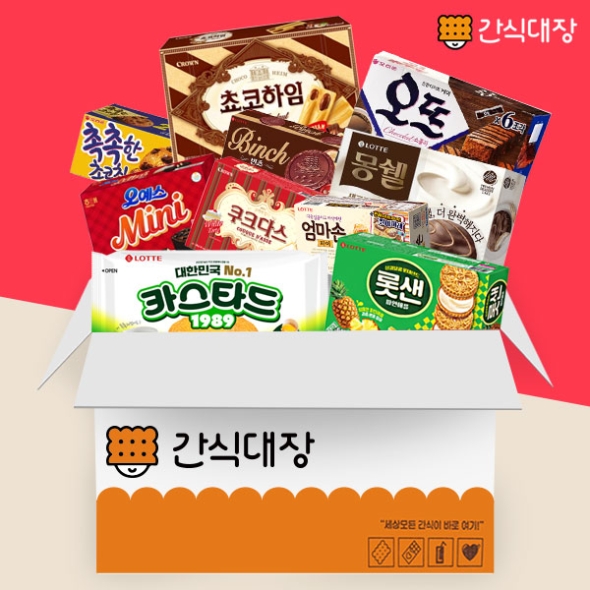 [간식대장] 최고의 사무실 간식세트 A (k0001)