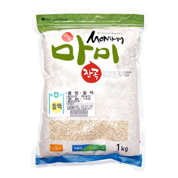 [고산농협] 마미잡곡 흑미 1kgx1팩/2팩/3팩/5팩