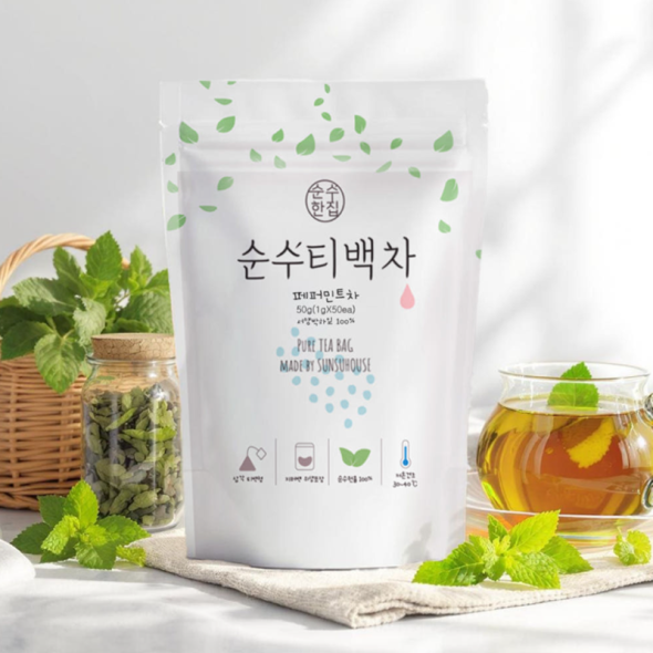 [순수티백]순수한집 페퍼민트차 티백 1팩 50개입