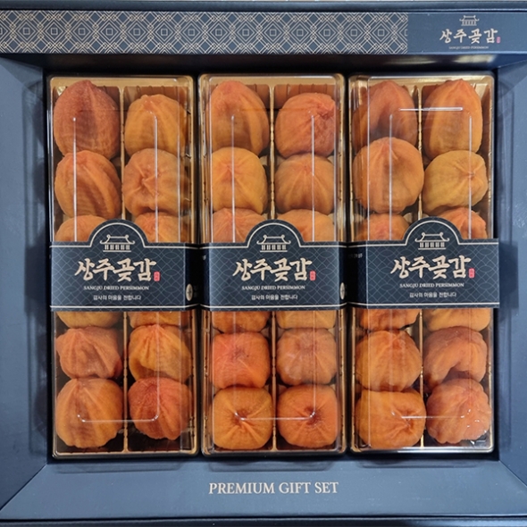 [신한카드 할인] 곶감의 본고장 상주  둥시  건시&반건시