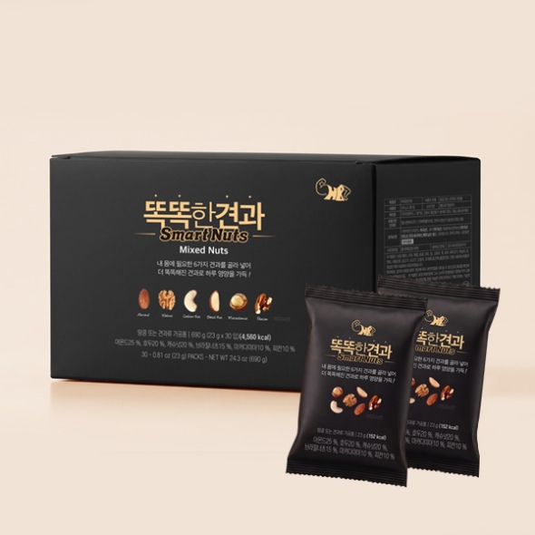 [똑똑한식단] 똑똑한 견과 1박스/2박스 (박스당23gx30개입)