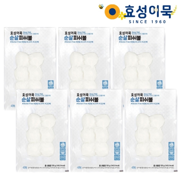 효성어묵 부산 전통 순살피쉬볼 어묵 밀가루 없는 글루텐 프리 x 6개