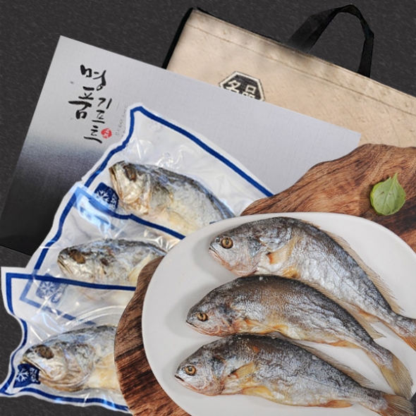 [명절특선] [영광앤굴비] 영광 법성포 전통굴비/보리굴비(부세) 선믈세트(17품목)