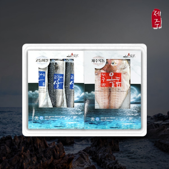[제주특선] 참옥돔/고등어살 신어가세트7호(참옥돔 대/2마리+고등어살 중/3마리/6팩)