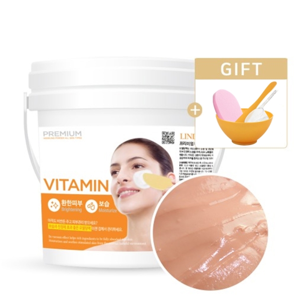 [특별할인] 린제이 프리미엄 모델링팩 820g+팩도구+클렌징해면 홈에스테틱 5종 (3종 택1)