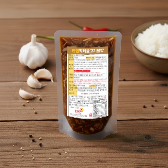 [단짠예찬] 한끼 직화 불고기덮밥(밥제외) 3팩/5팩/10팩(팩당 250g)