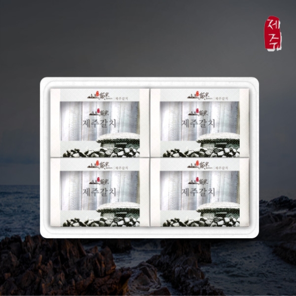 [제주특선] 은갈치 어가세트 1호(특대/4마리/16토막/4팩/마리당400g이상)