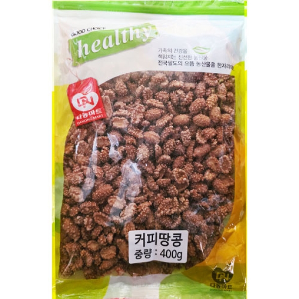 착한마음아저씨쌀집 견과류 모음전