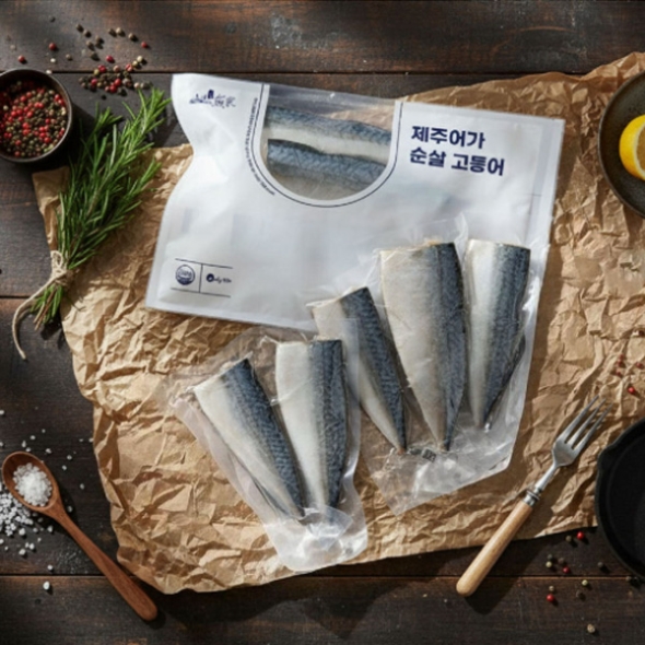[제주특선] 순살 고등어 500g이상(4-5쪽) 1팩/2팩
