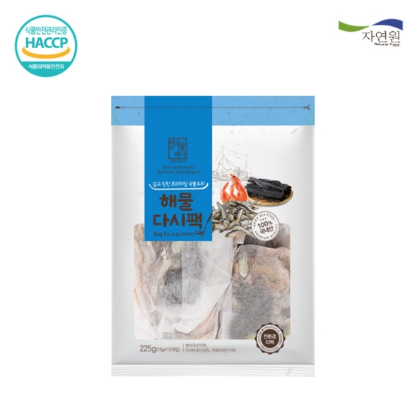 [자연원] 국내산 원물선별 해물 다시팩 225gx1팩/2팩/3팩(팩당15gx15포)