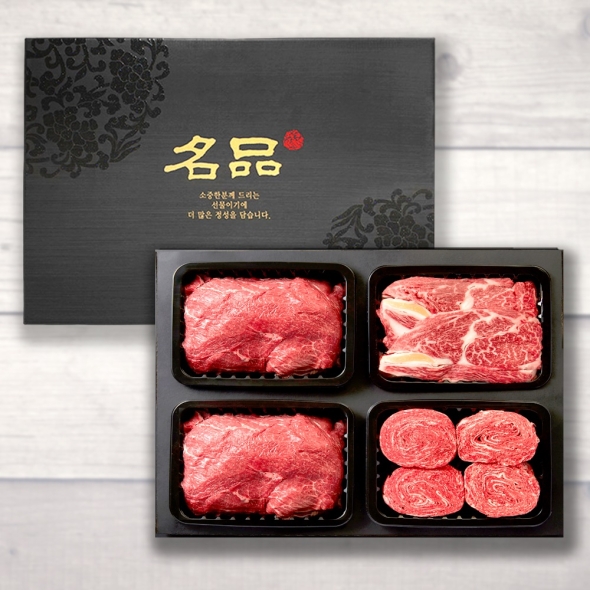 1등급 숙성한우 선물세트 콤비 2호 1.6kg(등심,불고기,불고기,국거리 각400g)