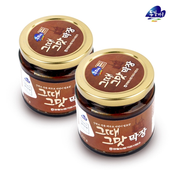 [영월농협] 동강마루 그때그맛 막장 1병/2병 (병당250g)