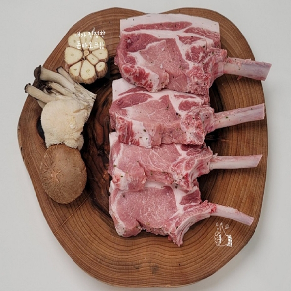 [보름데이] 제주 흑돼지  한우 선물세트(마)