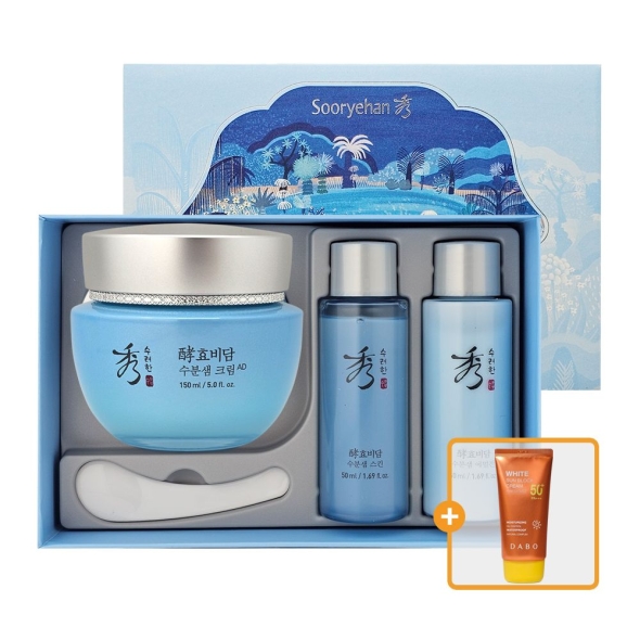 수려한 효비담 수분샘 크림 150ml 어드밴스드 특별 기획세트