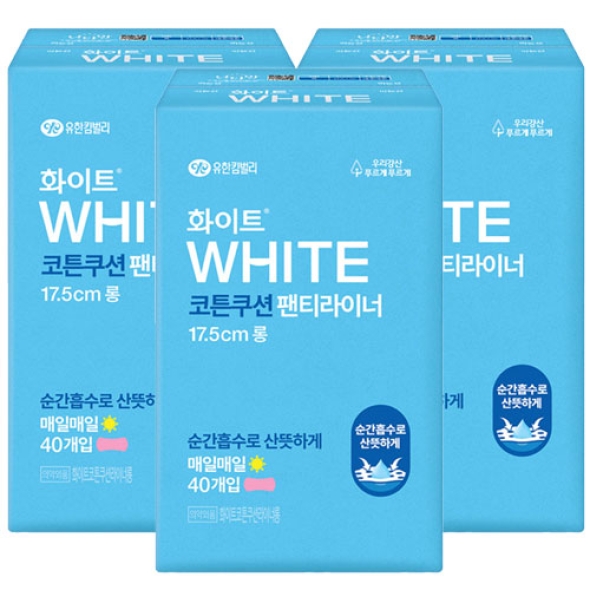 [화이트] 코튼쿠션 일반라이너 [48p]x5팩