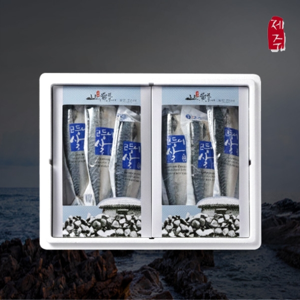 [제주특선] 고등어 어가세트 1호(대/5마리/10팩/팩당160g이상)