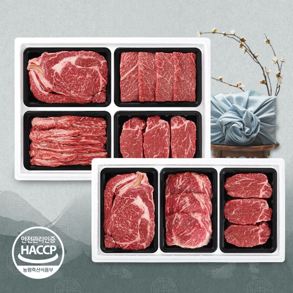 [26설 BEST] 국내산 1등급  소고기 스페셜 선물세트 1kg 등심 채끝 안심 특수부위 