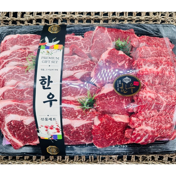 [선물세트] 1등급 국내산 한우선물세트