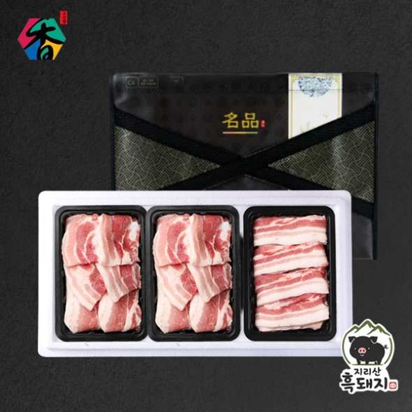 [고산농협] 지리산흑돼지 구이혼합세트1호 (1.2kg)/삼겹살400gx2팩+오겹살400g