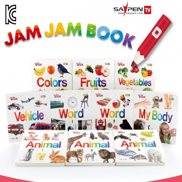 [훈민] 실사진으로 배우는 인지 잼잼북 (전10권) 세이펜호환