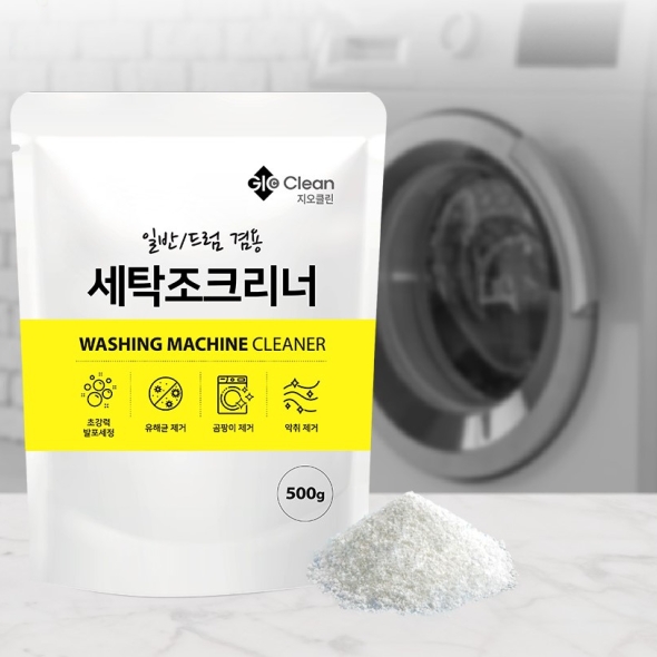 [만원의행복] 지오클린 세탁조크리너 500g 10개
