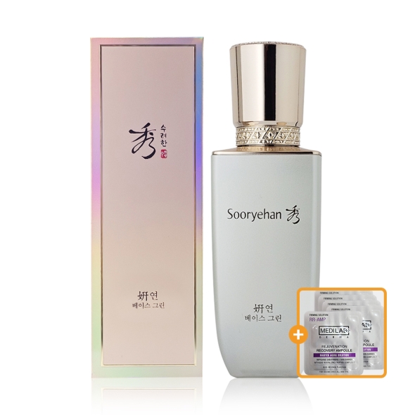 수려한 연 베이스 그린 35ml 자외선 차단 기능성 SPF30