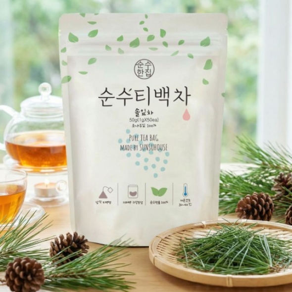 [순수티백]순수한집 솔잎차 티백 1팩 50개입/2팩 100개입