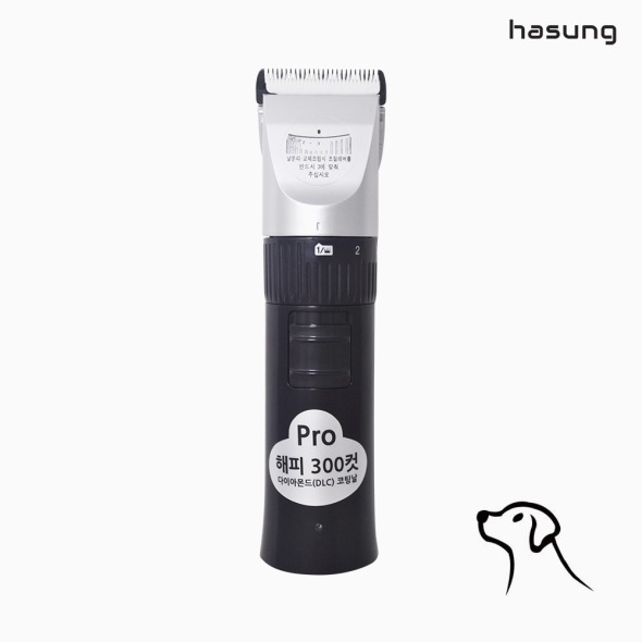 [보름데이]  하성 해피 300컷  애견 이발기