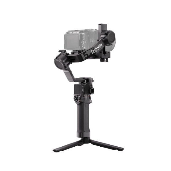 DJI RS 5