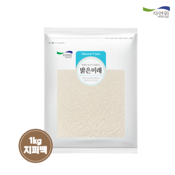 [자연원] 멸치 그대로맛 황태가루  1팩/2팩 (팩당1kg)