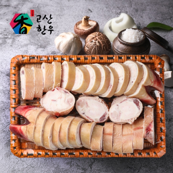 [명절특선] [고산농협] 한우 사골/우족/꼬리 보신 채반세트 상품전(8품목)