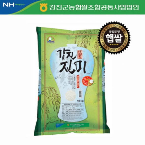 [25년 햅쌀(상등급)] [당일도정] 강진농협_강진진미 10kg