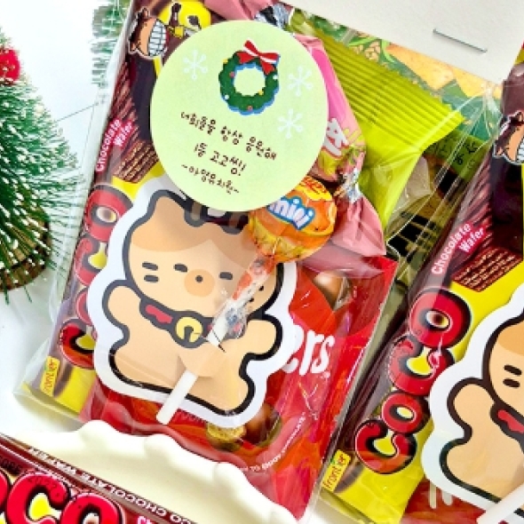  [특별 할인]크리스마스 러블리헤더 간식 5종 과자선물 단체간식,어린이집간식