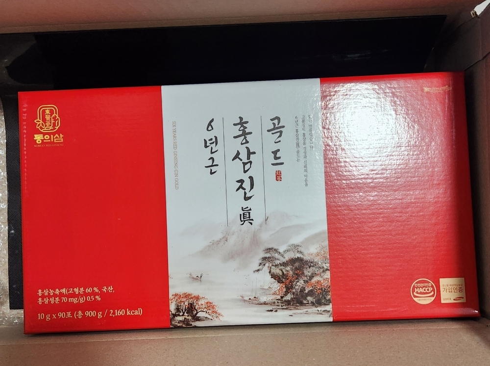 [동의삼] 6년근 홍삼진(眞) 골드 10g x 90포