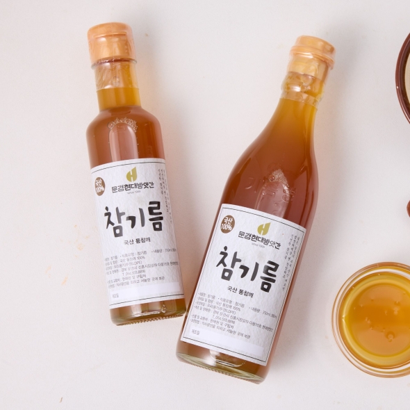 [문경현대방앗간]100% 국산 참기름 350ml/180ml/1구 선물세트