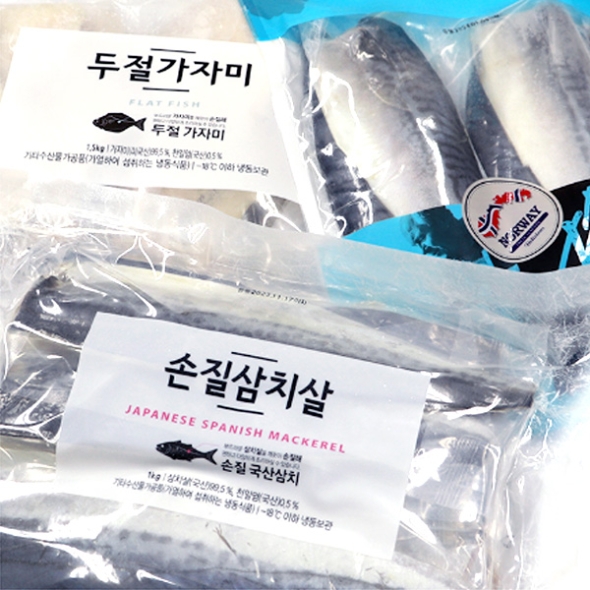 [명절특선][동방유통] 알뜰 3종 수산 선물세트 (노르웨이고등어살1kg/손질삼치살1kg/두절가자미1.5kg)