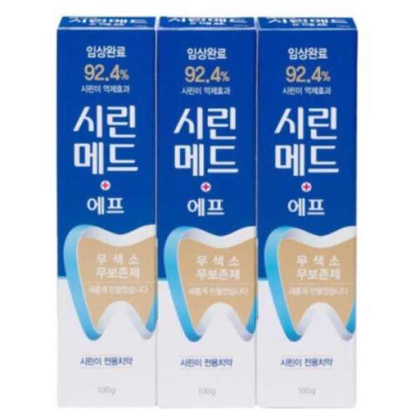 [부광] 시린메드 에프 치약 100gx3개