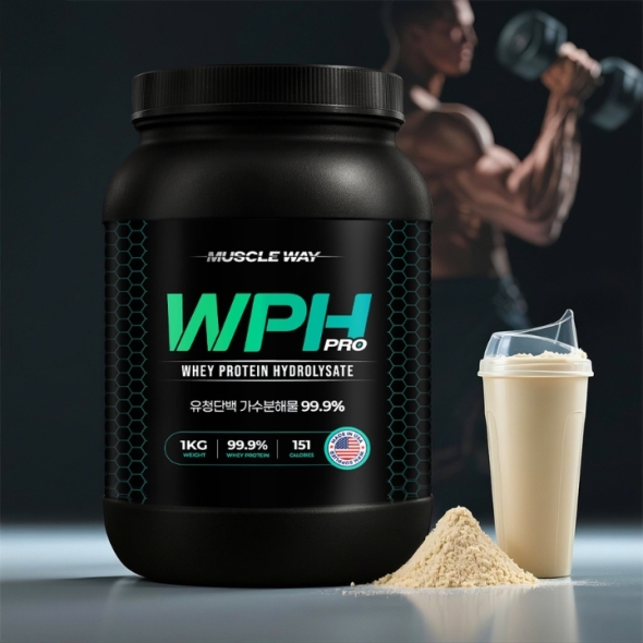 [머슬웨이] WPH 99.9% 가수분해유청단백질 프로틴 보충제 1kg