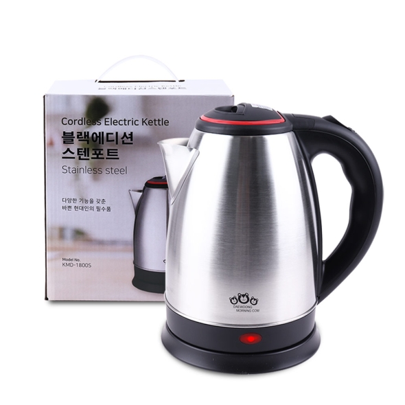 블랙에디션스텐무선포트