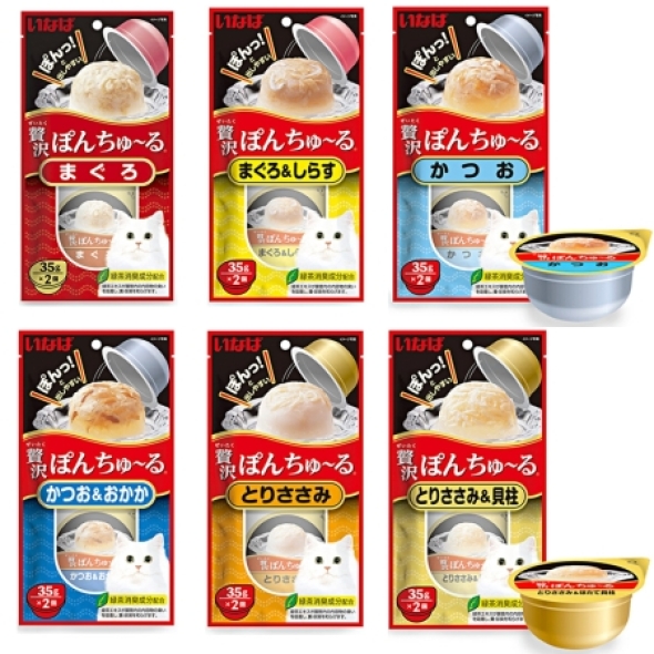 이나바 퐁츄르 35g 2p 6종 세트 (참치/가다랑어/닭가슴살/관자) 고양이 간식 츄르