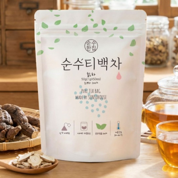 [순수티백]순수한집 칡차 티백 1팩 50개입/2팩 100개입