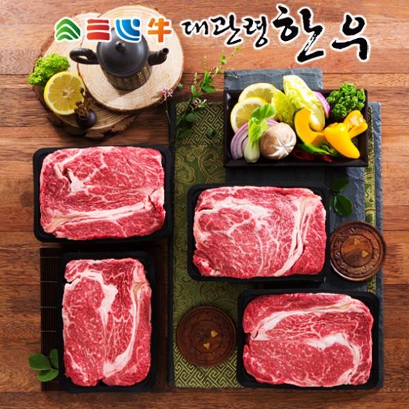 [명절특선] [축협] 대관령한우 1++등급(근내지방도7이상) 눈꽃등심 3종 선물세트(팩당 600g)