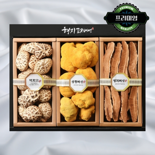 [형지] 백화고 상황버섯 혼합2호(백화고130g+상황버섯100g+영지버섯120g)