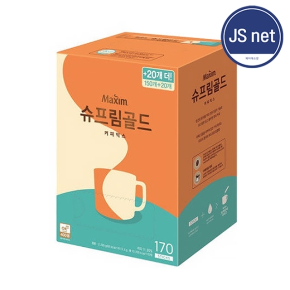 맥심 슈프림 골드 커피믹스 170개입