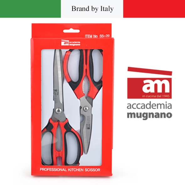 이태리 am 골라담기